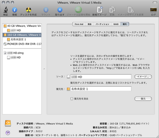 画像(320x277)・拡大画像(742x643)