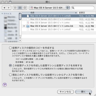 画像(319x320)・拡大画像(537x538)
