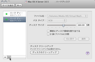 画像(320x210)・拡大画像(613x404)