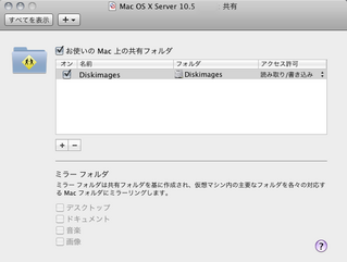 画像(320x241)・拡大画像(613x463)