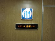 画像(180x135)・拡大画像(1024x768)