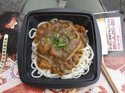 画像(180x135)・拡大画像(1024x768)