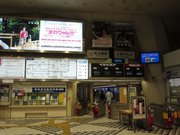 画像(180x135)・拡大画像(1024x768)