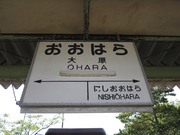 画像(180x135)・拡大画像(1024x768)