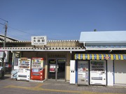 画像(180x135)・拡大画像(1024x768)