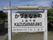 画像(180x135)・拡大画像(1024x768)