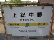 画像(180x135)・拡大画像(1024x768)