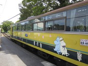 画像(180x135)・拡大画像(1024x768)