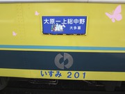 画像(180x135)・拡大画像(1024x768)