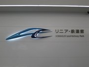 画像(180x135)・拡大画像(1024x768)