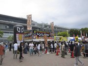 画像(180x135)・拡大画像(1024x768)