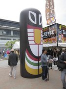 画像(135x180)・拡大画像(768x1024)