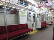 画像(180x135)・拡大画像(1024x768)