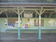 画像(180x135)・拡大画像(1024x768)