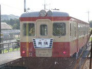 画像(180x135)・拡大画像(1024x768)