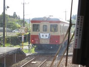 画像(180x135)・拡大画像(1024x768)