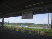 画像(180x135)・拡大画像(1024x768)