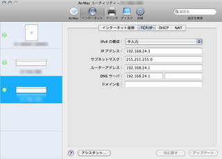 画像(320x229)・拡大画像(800x573)