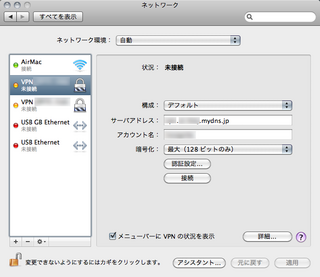 画像(320x277)・拡大画像(668x579)