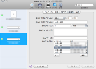 画像(320x229)・拡大画像(800x573)