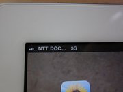 画像(180x135)・拡大画像(1024x768)