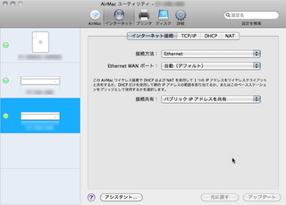画像(320x229)・拡大画像(800x573)