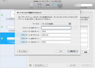 画像(320x229)・拡大画像(800x573)