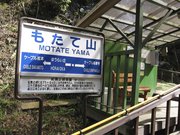 画像(180x135)・拡大画像(1024x768)