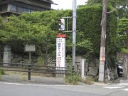 画像(180x135)・拡大画像(1024x768)