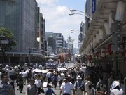 画像(180x135)・拡大画像(1024x768)