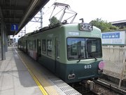 画像(180x135)・拡大画像(1024x768)