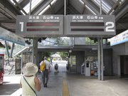 画像(180x135)・拡大画像(1024x768)