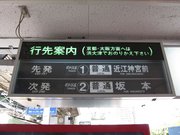 画像(180x135)・拡大画像(1024x768)