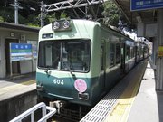 画像(180x135)・拡大画像(1024x768)