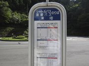 画像(180x135)・拡大画像(1024x768)