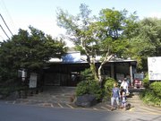 画像(180x135)・拡大画像(1024x768)