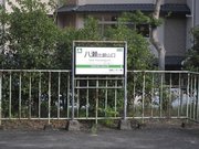 画像(180x135)・拡大画像(1024x768)