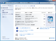 画像(180x134)・拡大画像(851x634)