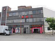 画像(180x135)・拡大画像(1024x768)