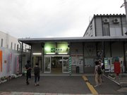 画像(180x135)・拡大画像(1024x768)