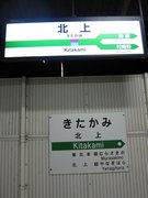 画像(135x180)・拡大画像(768x1024)