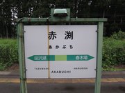 画像(180x135)・拡大画像(1024x768)