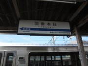 画像(180x135)・拡大画像(1024x768)