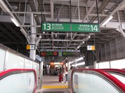 画像(180x135)・拡大画像(1024x768)