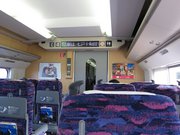 画像(180x135)・拡大画像(1024x768)