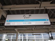 画像(180x135)・拡大画像(1024x768)