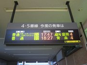 画像(180x135)・拡大画像(1024x768)