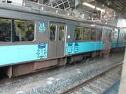 画像(180x135)・拡大画像(1024x768)