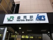 画像(180x135)・拡大画像(1024x768)