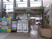 画像(180x135)・拡大画像(1024x768)